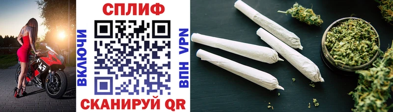 Купить наркотик аптеки Нефтекамск Codein  Cocaine  APVP  Меф  ГАШ 