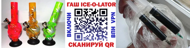 ГАШ индика сатива  Нефтекамск 