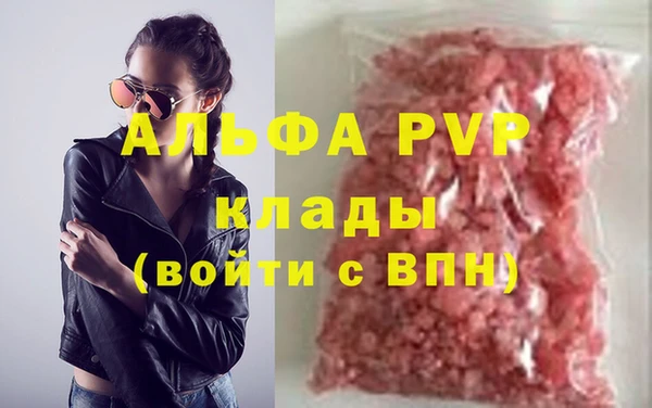 дмт Кулебаки