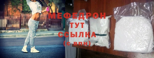 дмт Кулебаки