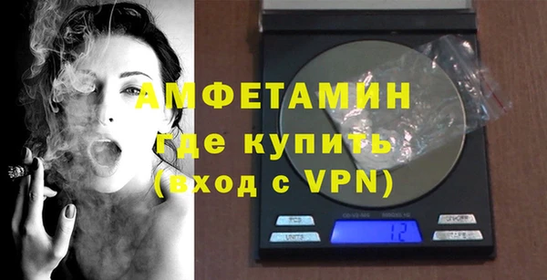 МДМА Кукмор