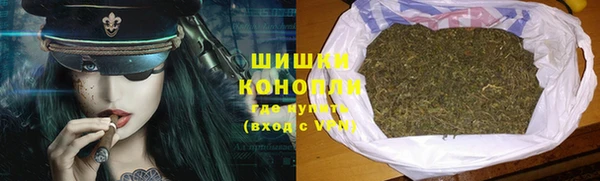 МДМА Кукмор