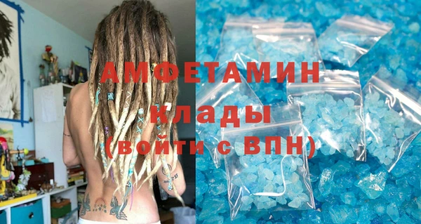 МДМА Кукмор