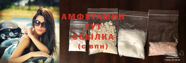 МДМА Кукмор