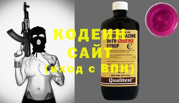 дмт Кулебаки