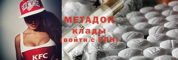 твердый Куйбышев