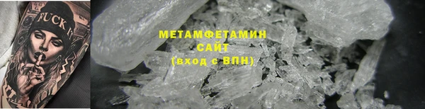 твердый Куйбышев