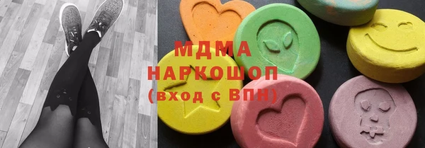 дмт Кулебаки