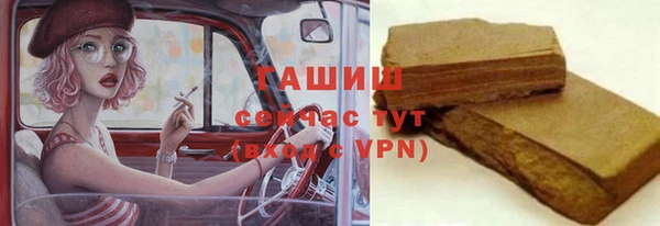 твердый Куйбышев