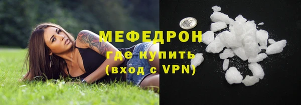 дмт Кулебаки