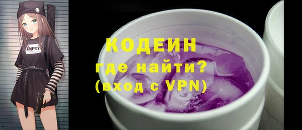 дмт Кулебаки