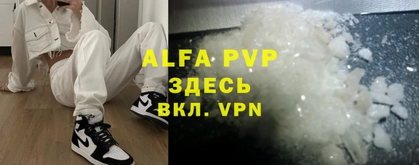 МДМА Кукмор