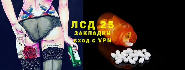 твердый Куйбышев