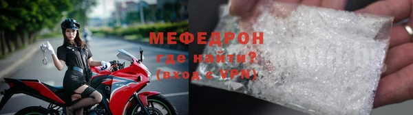 дмт Кулебаки