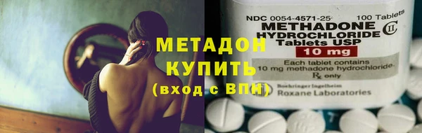 твердый Куйбышев