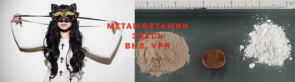 дмт Кулебаки