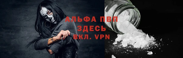 дмт Кулебаки