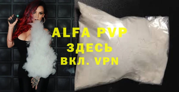 МДМА Кукмор