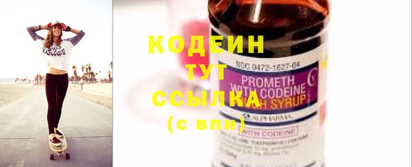 твердый Куйбышев