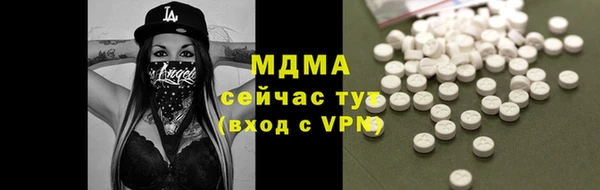 дмт Кулебаки