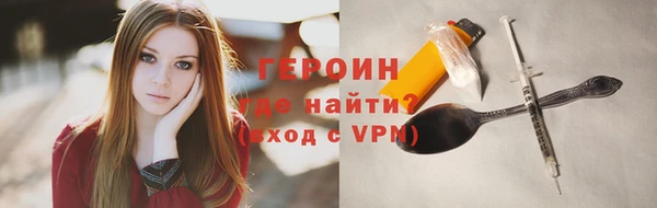 дмт Кулебаки