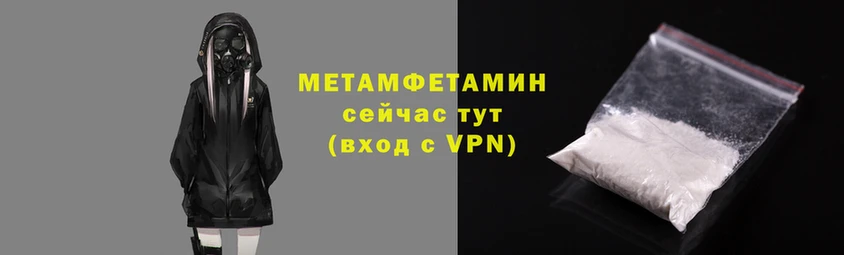 дмт Кулебаки