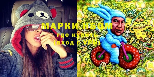 МДМА Кукмор
