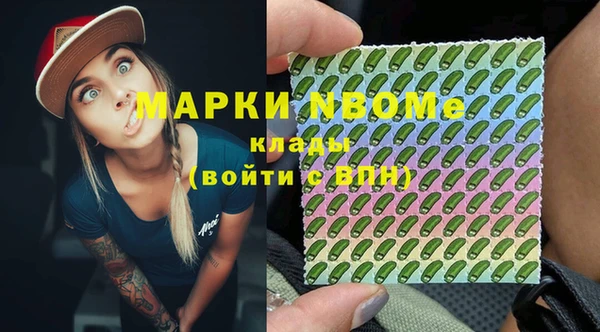 твердый Куйбышев