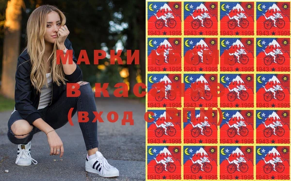 МДМА Кукмор