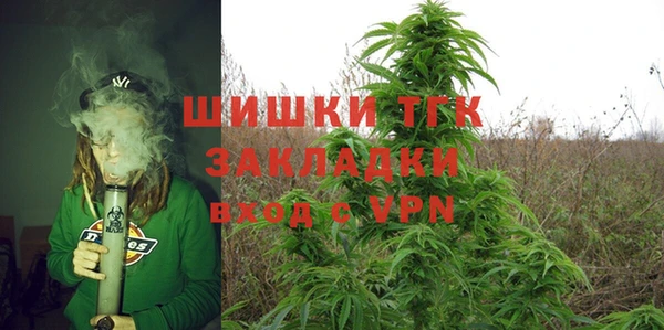 МДМА Кукмор