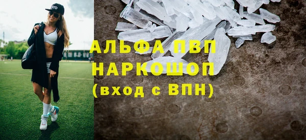 твердый Куйбышев