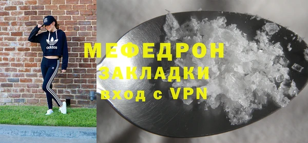 дмт Кулебаки
