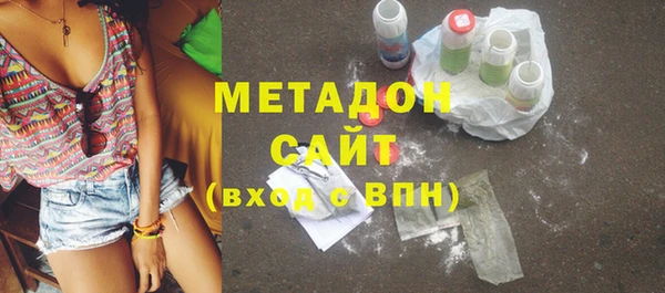 твердый Куйбышев
