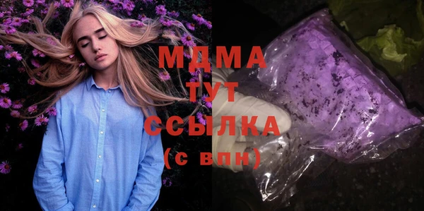 дмт Кулебаки