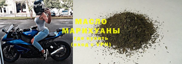МДМА Кукмор