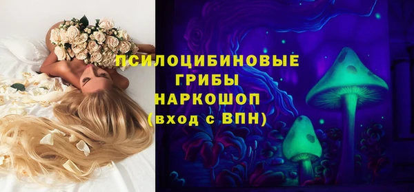 МДМА Кукмор