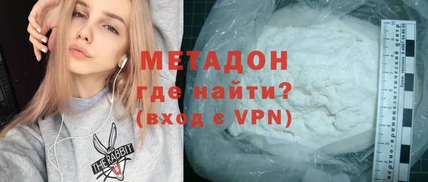 твердый Куйбышев