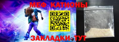 ГАЛЛЮЦИНОГЕННЫЕ ГРИБЫ Балаково