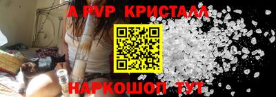 экстази Гагарин