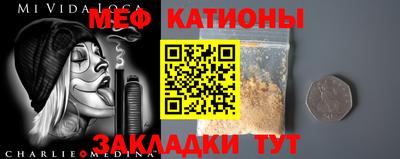 экстази Гагарин
