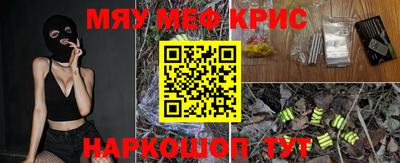 экстази Гагарин