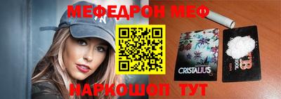 экстази Гагарин