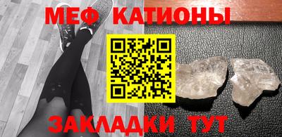 амфетамин Гай
