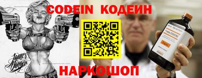 сатива Балашиха