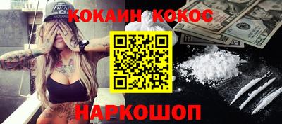 прущие крисы Гатчина