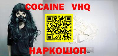 прущие крисы Гатчина
