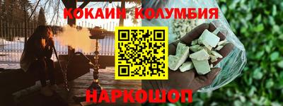экстази Гагарин