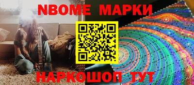 амфетамин Гай