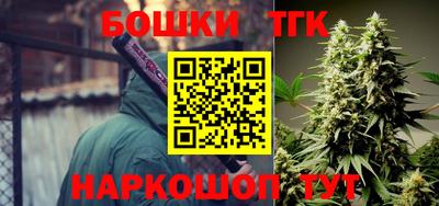 ГАЛЛЮЦИНОГЕННЫЕ ГРИБЫ Балаково