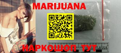 прущие крисы Гатчина